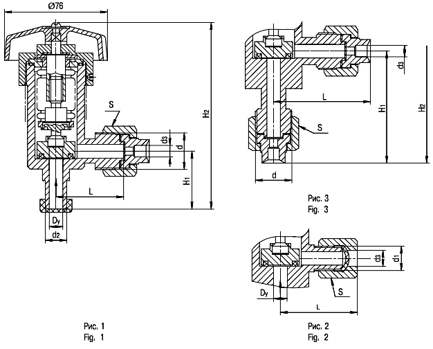 Схема габаритных размеров клапана СК 29007-006, СК 29007-010, СК 29007-015