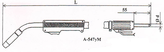Размеры горелки А-547уМ