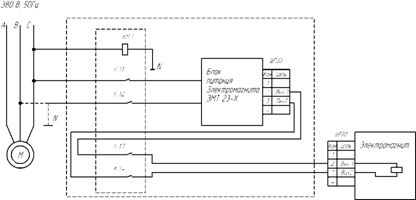Схема подключения электромагнитов ЭМТ