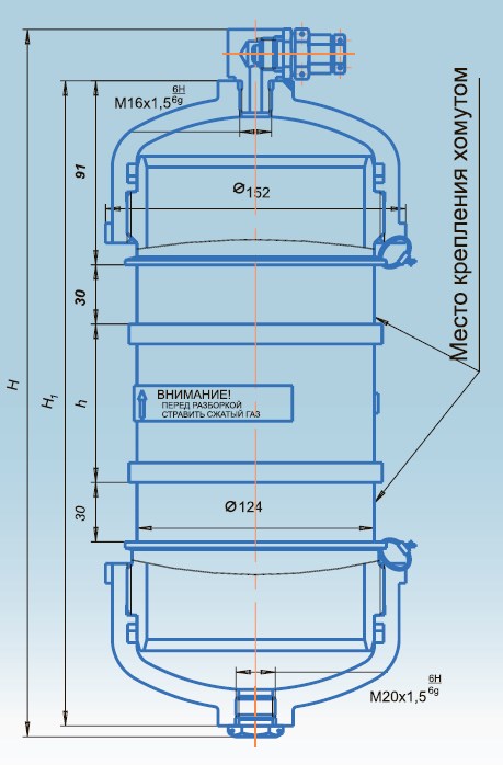 Схема пневмогидроаккумулятора ПГА-2,5