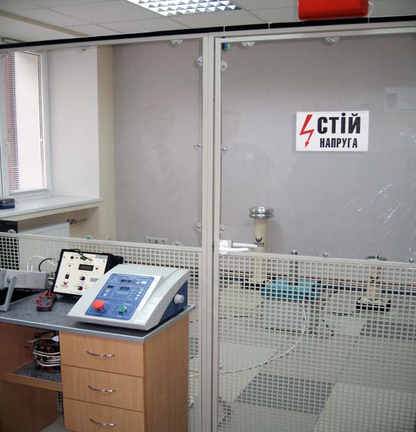 испытание стенда СВС-50М