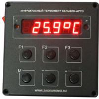 Пирометр Кельвин АРТО 1300 А фото 1