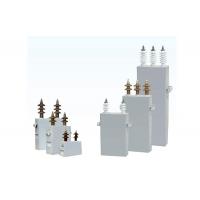 Конденсатор КЭП2-10